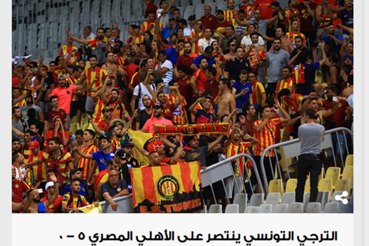 هاكر هاكر
